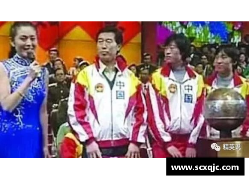 体育明星：超越娱乐界的光芒