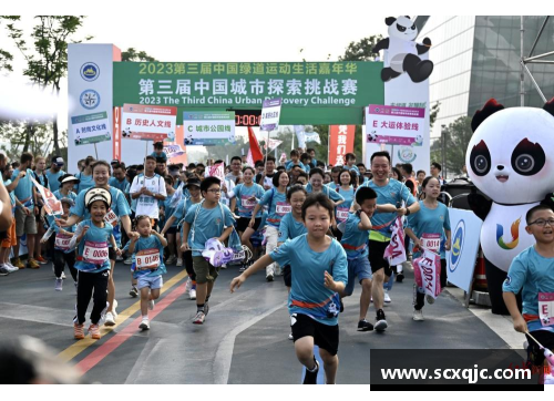 体育明星街头风采：探索他们在城市中的生活与活动