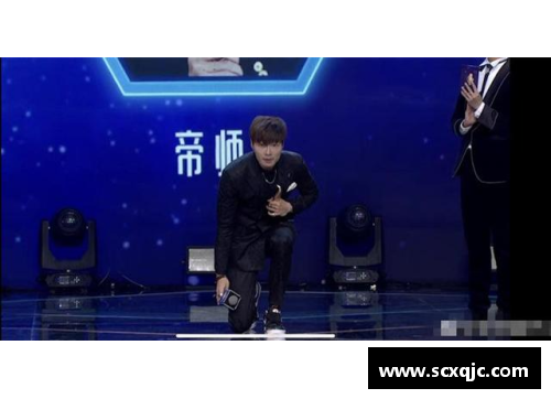 帝师专访：体育明星揭秘训练秘诀与成功之路