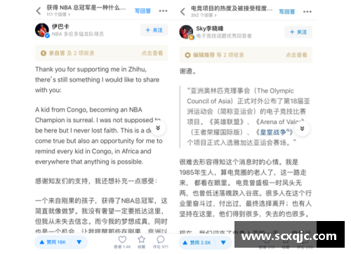 如何免费下载娱乐体育明星知乎内容的完整方法指南